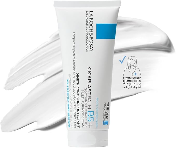 La Roche Posay Cicaplast Baume B5+ Ultra Reparing Soothing Balm 40ml