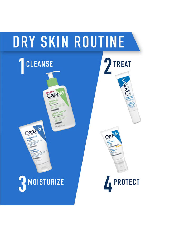 Moisturising Cream 50ml